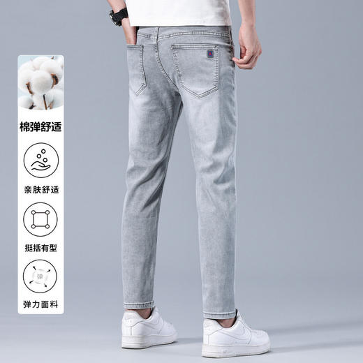 圣得西男士牛仔裤2025年夏季新款弹力棉感亲肤灰色百搭休闲长裤子 商品图4