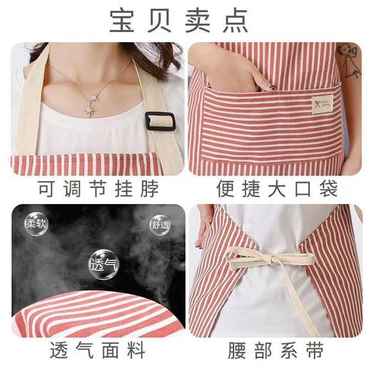 「棉麻围裙！舒适透气」棉麻条纹围裙时尚家务透气餐厅围腰家用厨房用品工作围裙 商品图3