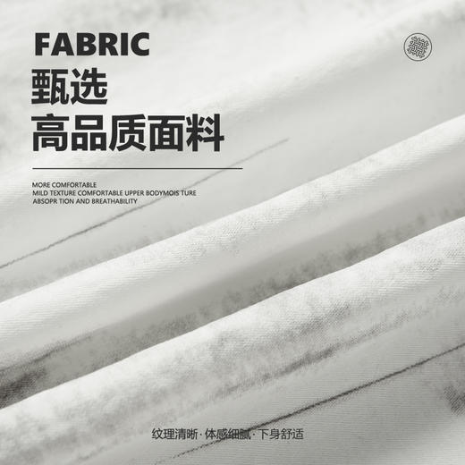 【DSL】大依优型大码短裤五分裤大号裤子弹力透气加肥加大夏季松紧腰宽松运动沙滩裤 商品图2