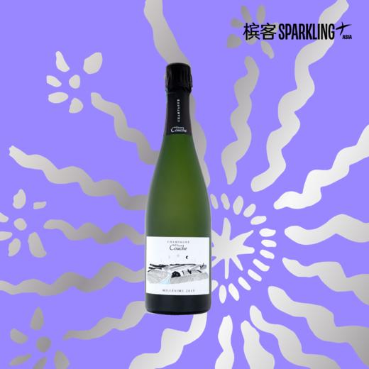 Vincent Couche  Extra brut Millésimé 2015 蔻实绝干型年份香槟 2015 商品图0