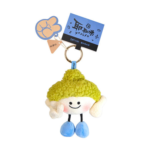 耶耶佛毛绒公仔挂件 商品图5