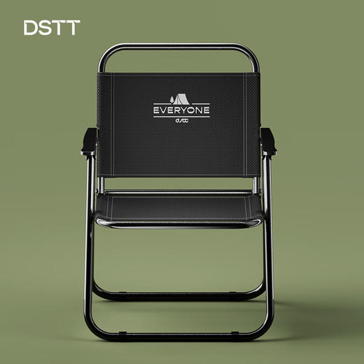 都市太太都市太太便携营地折叠椅露营野餐用品椅子背靠椅钓鱼凳沙滩椅装备 商品图4
