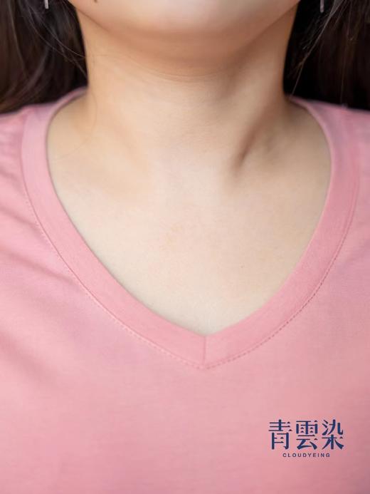 青云染女士基础圆领T恤 商品图5