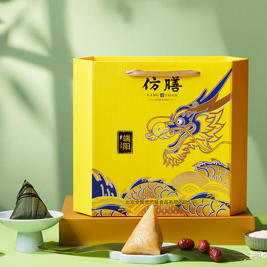 御华尊礼端午礼盒（2025）粽子礼盒 商品图0