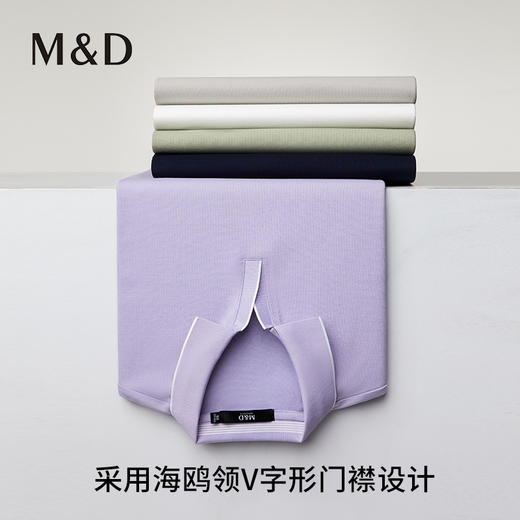 【名盾】Polo衫M0BL22773A 商品图1