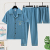 【GZ】无忧购夏天男款睡衣家居服三件套F303（截单后7天发货) 商品缩略图8
