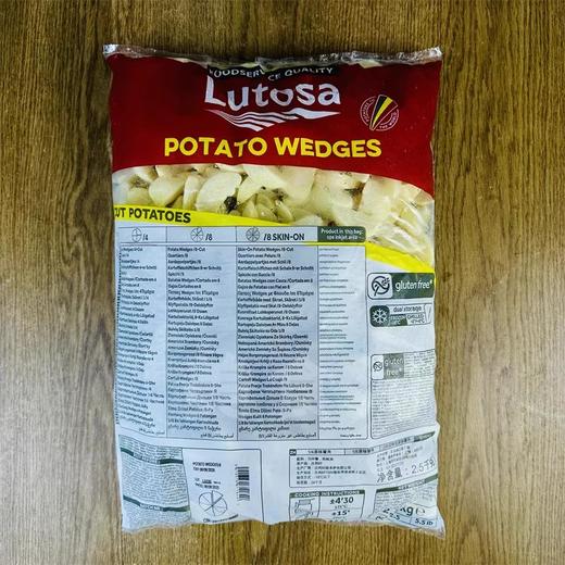 路多萨葱香/原味/香辣薯角2.5kg 商品图2
