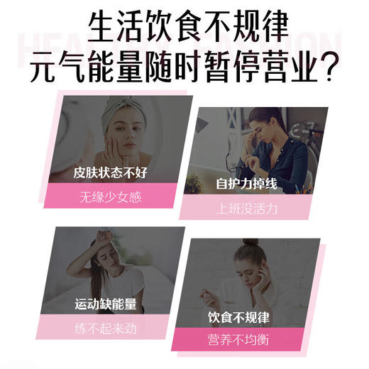 【保税仓】澳大利亚 Swisse 女性复合维生素120片 新老包装随机（有效期至26年9月） 商品图1