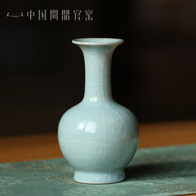 问鼎官窑卓鑫伟牛角款长颈瓶