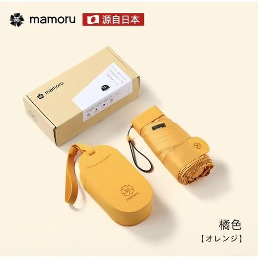 mamoru葵六折EVA太阳伞 晴雨两用迷你小巧六折便携伞小雨伞 商品图7