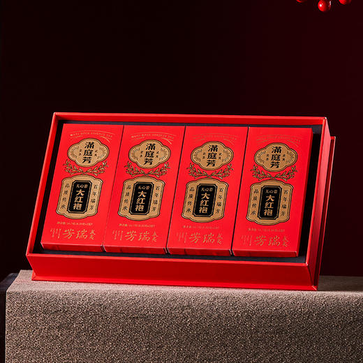 武夷瑞芳｜满庭芳｜天心岩大红袍 商品图1