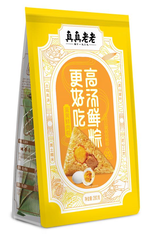 八十八仓 真真老老端午粽礼组合 商品图4
