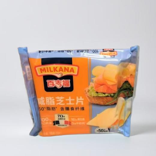 百吉福低脂高纤芝士片 166g/包 商品图0