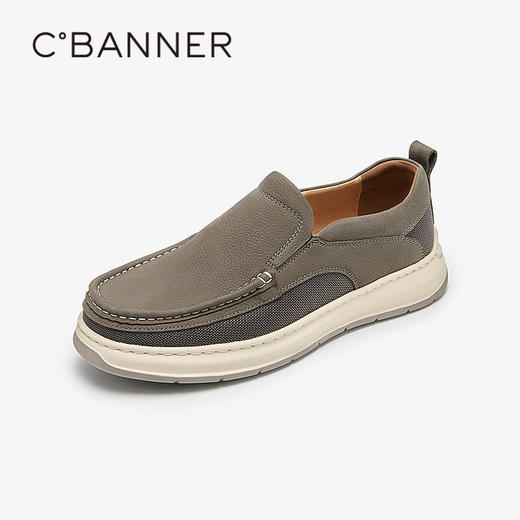 千百度男鞋真皮厚底时尚休闲鞋增高一脚蹬透气运动鞋A25150511 商品图1