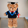 博士熊 商品缩略图1