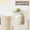 安迪芒果便携车载冰箱AM-LCX001 商品缩略图2