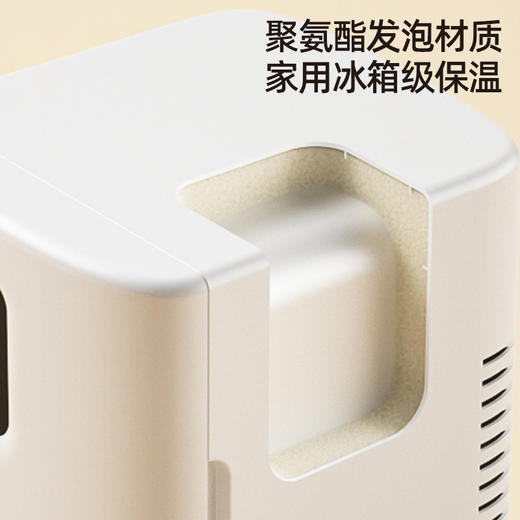 安迪芒果便携车载冰箱AM-LCX001 商品图2