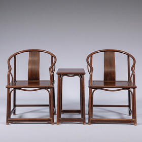 二十世纪 红木圈椅成套（两椅一几）