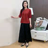 QYMYJ-25DS629-L 2025夏季新款新中式气质优雅中袖小衫垂感宽松阔腿裤妈妈装两件套 商品缩略图0