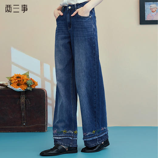 两三事 疾风步履 2025夏季新款复古绣花流苏裤脚口直筒牛仔裤女 商品图0