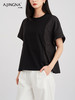 【意趣单品】阿菁娜设计感蝙蝠袖拼接结构上衣F30C302028 商品缩略图1