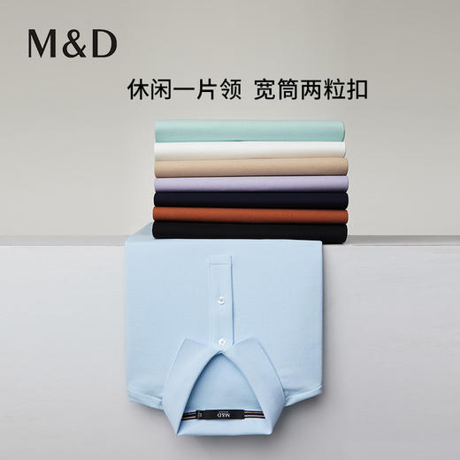 【名盾】Polo衫M0BL22772A 商品图1