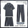 【GZ】无忧购夏天男款睡衣家居服三件套F303（截单后7天发货) 商品缩略图6