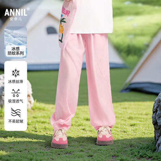 女童全腰梭织单裤防蚊裤夏季新款安奈儿童装EG526024 商品图0