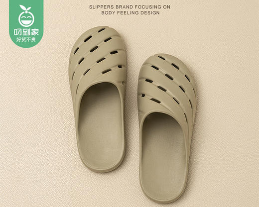 远港包头夏季凉拖鞋（女款-汝窑灰）/1双（39-40码）补单专用 商品图2