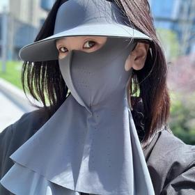 【觉袈全护面罩防晒帽】硬核防晒UPF50 + 360度无死角防护。下单送船袜1双（颜色随机）