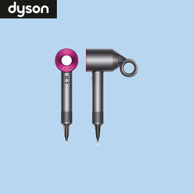甄选 | Dyson戴森HD08 HD15 新一代吹风机 彩陶波普+礼盒+送气垫梳【全国包邮·顺丰直达】