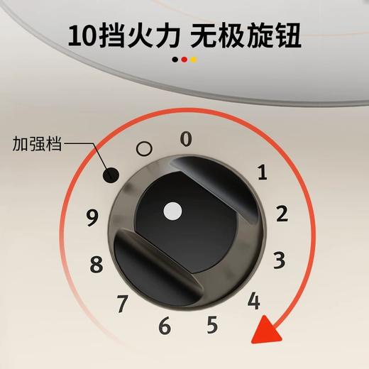 德国MIJI 米技  STEA 900 电陶茶炉 新品 商品图1