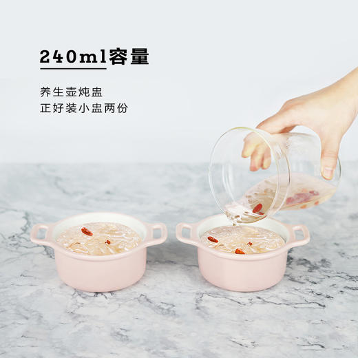 北鼎 双耳陶瓷小盅 CT1002(绿色） 商品图4