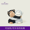 英国warmies 猴子抱抱安抚玩偶公仔送礼毛绒可加热抱枕 商品缩略图0
