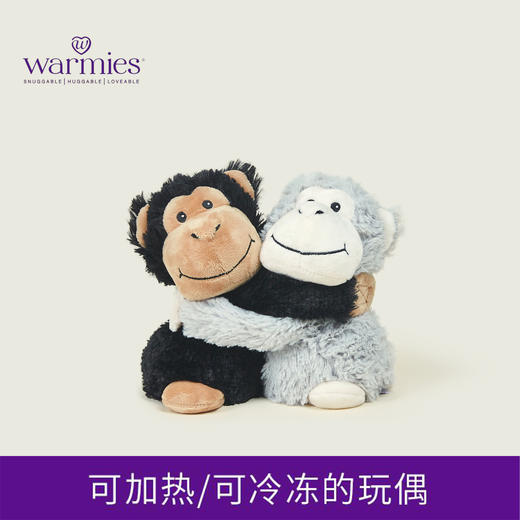 英国warmies 猴子抱抱安抚玩偶公仔送礼毛绒可加热抱枕 商品图0