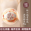科爱元素小悬壶揉腹仪PRO 商品缩略图0