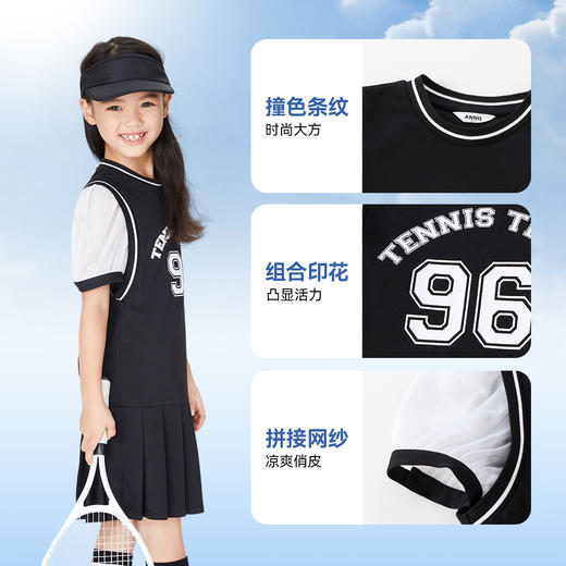 【实体店同款】女童连衣裙凉感夏装新款运动百褶裙子安奈儿童装AG323660 商品图4