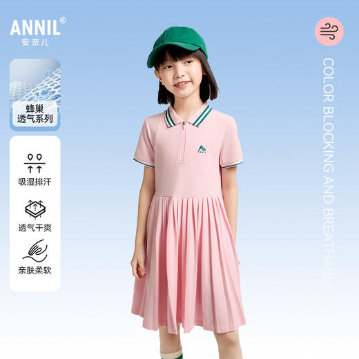 女童短袖连衣裙夏季新款安奈儿童装EG523037 商品图0