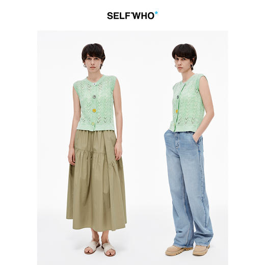 [王楚然同款]SELFWHO亚麻混纺镂空针织马甲女夏新款撞色纽扣马夹 商品图1