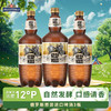 【分仓直发包邮】雪松树未过滤啤酒1.35L*3瓶 商品缩略图0