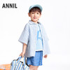 【实体店同款】男童翻领梭织短袖上衣夏季新款安奈儿童装XB521612 商品缩略图1