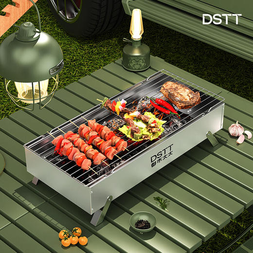 都市太太都市太太感碳号_·_轻巧便携烧烤炉户外烧烤野餐碳火炉携带方便 商品图1