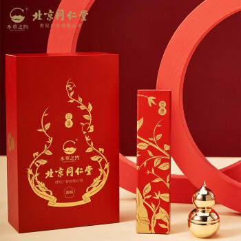 本草之约同仁香礼线香香插檀香沉香熏香家用室内卧室熏香空气燃香礼盒 金桂礼盒 5克 商品图3