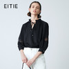 EITIE爱特爱夏季新款气质舒面蕾丝拼接V领黑色衬衫上衣7813515 商品缩略图0