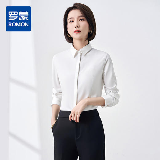 【加绒款】罗蒙女士衬衫挺括有型百搭日常长袖衬衫女商务暗门襟 商品图12