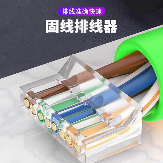 爆款热卖@超六类【绿色双屏蔽伺服专用网线】 EtherCAT伺服8芯高柔工业级以太网线超6六类千兆双屏蔽工业Profinet网线伺服EtherCAT屏蔽成品超六6类千兆 商品图2