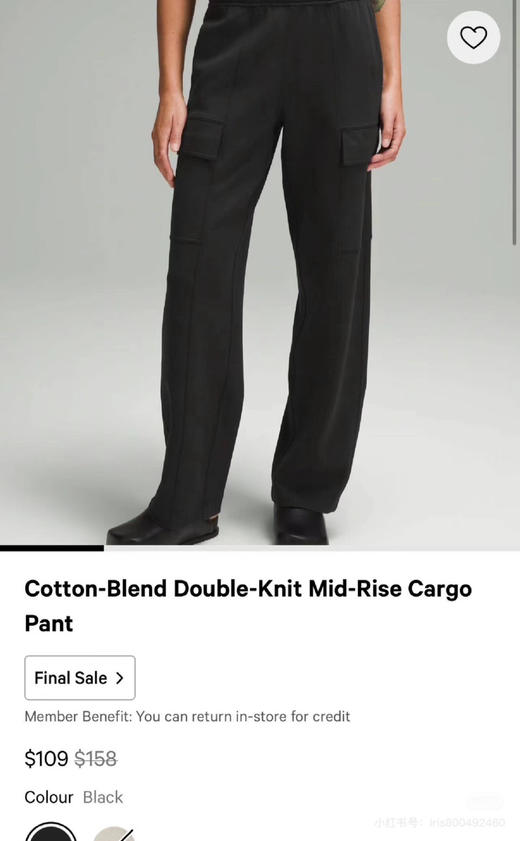 【捡漏 直接下单】 夏款 Lulu工装裤 运动 宽松Cotton系列女土棉混纺双面针织 商品图3