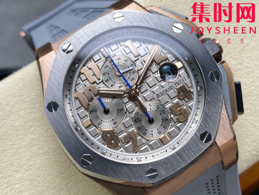 AP爱彼 TK皇家橡树离岸型26210系列 詹姆斯签名版 男士腕表 商品图1