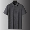 【冰丝】【DPS】大依优型大码短袖POLO衫高级感冰丝半袖男士大码夏季薄款肥佬运动翻领胖子 商品缩略图2