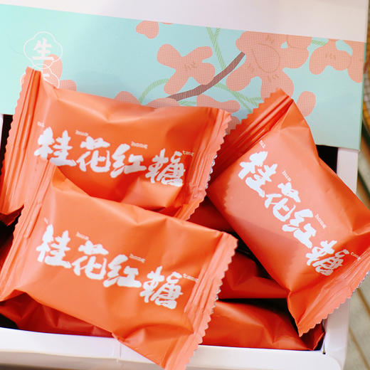 合作产品/生态红糖 商品图2